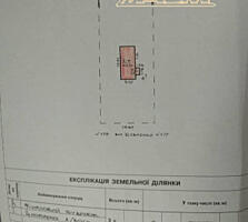 25 соток земли с ветхим строением