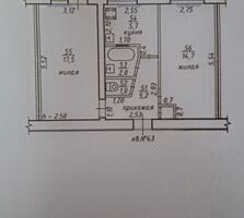Двухкомнатная квартира г. Днестровск. Центр.