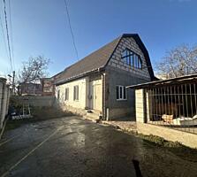 Дом в центре города