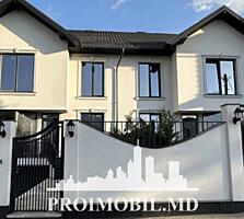 Vă propunem spre vânzare această casă în Cricova, str. Aron Pumnul cu 