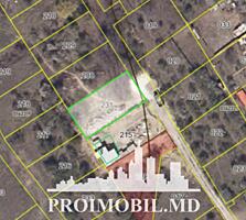 S pre vânzare se oferă teren pentru construcții, situat în Bubuieci, .
