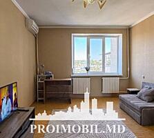Vă propunem spre vânzare acestapartament cu 1cameră,sect. Centru, ...