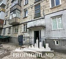 Vă propunem spre vânzare apartament, sect. Centru, str. Valea ...