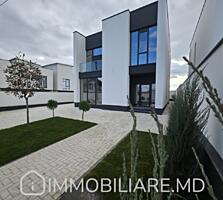 Casă cu 2 niveluri, or. Durlești Vă propunem spre vânzare o casă cu 2 