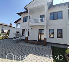 Casă cu 2 niveluri, or. Durlești Vă propunem spre vânzare casă cu 2 ..