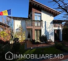 Casă cu 2 niveluri, r-nul Ialoveni, com. Suruceni Vă propunem spre ...