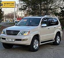 Lexus GX 470 (Авторынок КОВЧЕГ)
