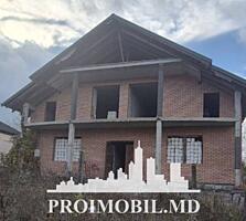 ​ Vă propunem spre vânzare această casă cu 2 nivele în or. Sângera, ..
