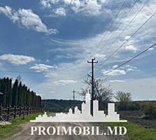 Spre vânzare se oferă teren pentru construcții, situat în Colonița. ..