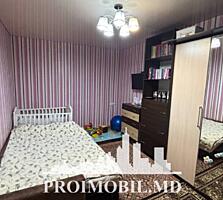 Vă propunem spre vânzare acest apartament cu 2 camere, sect. ...