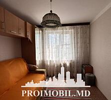 Vă propunem spre vânzare acestapartament cu 2camere, sect. Ciocana, ..