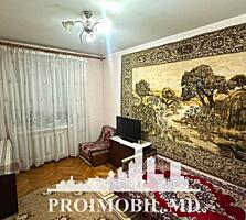 Vă propunem spre vânzare acestapartament cu 2 camere, sect. Buiucani, 