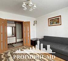 Vă propunem spre vânzare acestapartament cu 1cameră,sect. Centru, ...