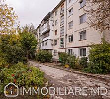 Apartament cu 1 cameră, sect. Botanica Vă propunem spre vânzare ...