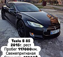 Tesla S
