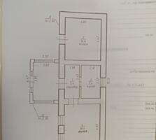 Продаётся дом.