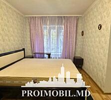 Vă propunem spre vânzare acestapartament cu 2camere,sect. Centru, ...