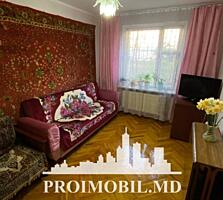 Vă propunem spre vânzare acestapartament cu 2camere,sect. Botanica, ..