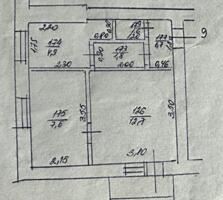 Vind apartament cu 2 camera in CENTRUL orasului