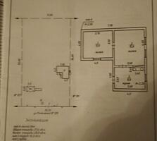 Участок с домом