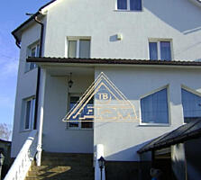 Отличный теплый светлый дом в центре Авангарда!