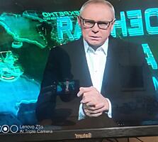 Кинескопные от 100 рублей. 100--500 рублей от маленьких до больших!