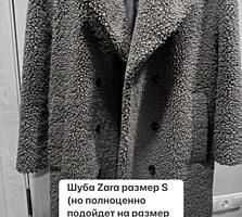 Шуба Zara