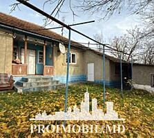 ​ ​ Vă propunem spre vânzare această casă,amplasată în r. Ialoveni, ..