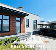 Vă propunem spre vânzare această casă în Ialoveni, str. Aurel David, .