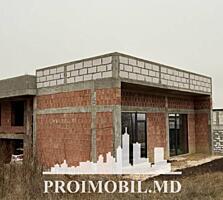 Vă propunem spre vânzare această casă în Ialoveni, sat. Nimoreni, cu .