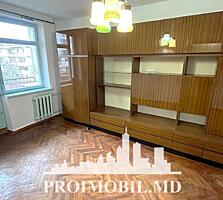 Vă propunem spre vânzare acestapartament cu 1 cameră, sect. Râșcani, .