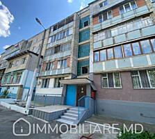 Apartament cu 1 cameră, sect. Buiucani Vă propunem spre vânzare ...