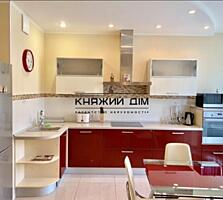 БЕЗ КОМІСІЇ! Продаж 3 кімнатна квартира Шевченківський район, вул. ...