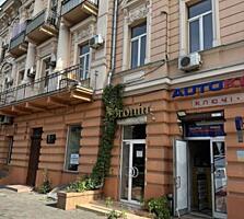 Продажа выделенной 1-комнатной квартиры в самом центре Одессы! ...