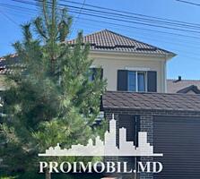 Vă propunem spre vânzare această, în Stăuceni, str. Mihai Frunze, cu .