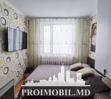 Vă propunem spre vânzare acest apartament cu 3 camere în com. ...