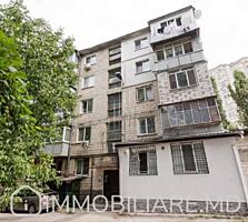 Apartament cu 1 cameră, sect. Botanica Vă propunem spre vânzare ...