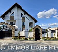 Casă cu 3 niveluri, com. Ciorescu Vă propunem spre vânzare casă cu 3 .