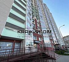 Без комісії! Є ГЕНЕРАТОР!!! Пропонується до продажу 1-но кімнатна ...