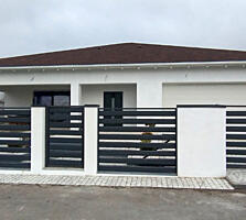 Одноэтажный дом в Совиньоне.