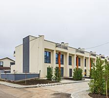 str. Valeriu Cupcea , Cojusna , Straseni