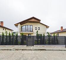 str.Valeriu Cupcea , Cojusna , Straseni