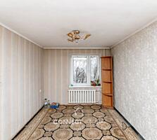 Str. Sarmizegetusa,Botanica, Chisinau