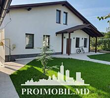 Vă propunem spre vânzare această casă în Colința, str. Serghei Lazo, .