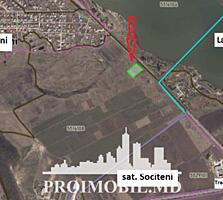 Spre vânzare se oferă teren pentruconstrucție, situat în Ialoveni, s. 