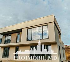 Vă propunem spre vânzare această casă în 2 nivele, amplasată în sect. 