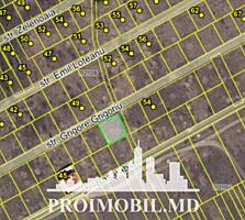 Spre vânzare se oferă teren pentruconstrucție, situat în or. ...