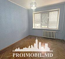 Vă propunem spre vânzare acestapartament cu 2camere, sect. Buiucani, .