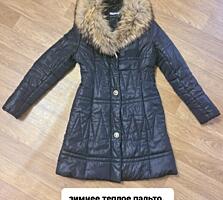 Женская одежда новая и б/у.