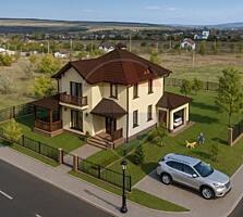 Se vinde teren pentru constructii Anenii Noi